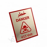 Custom Design Safety Signs Metal Nameplate