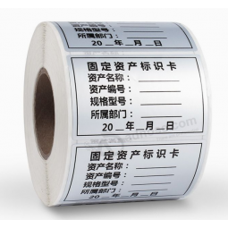 Etichetta adesiva in vinile stampata personalizzata con stampa argento