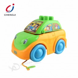 工厂高品质赛车diy智力积木玩具为孩子们
