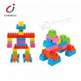 热销diy益智玩具智能塑料积木