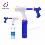 Pistola de agua al aire libre de verano playa de plástico aire presión agua pistola para niños