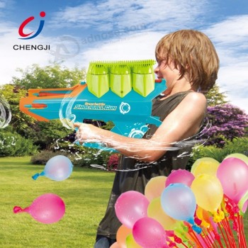 Most popular kids outdoor sport plastic shooting balloon water ball gun