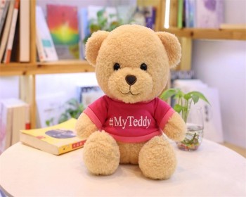 可爱的快乐微笑熊娃娃定制泰迪熊与衬衫和徽标
