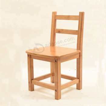 Chinese Bathroom Chair Shower Foot Stool
