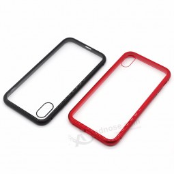 手机壳豪华钢化玻璃盖磁性金属保险杠手机壳适用于iphone