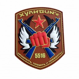 Zachte pvc patch rubber naaien militaire naam badge met aangepaste logo