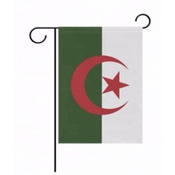 阿尔及利亚花园旗/院子决定用阿尔及利亚国旗