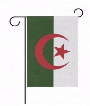 阿尔及利亚花园旗/院子决定用阿尔及利亚国旗