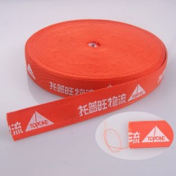 流行的中国安全带用涤纶织带