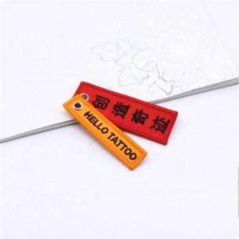 promotional woven polyester custom fabric Key Tag nylon keychain