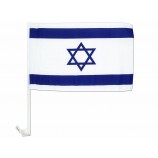 Barato personalizado al por mayor poliéster israel bandera del coche