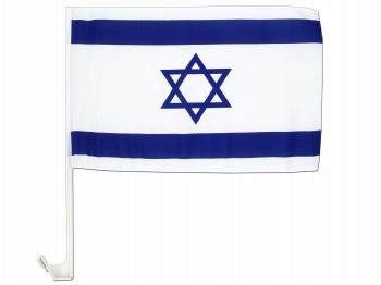 cheap custom wholesale polyester Israel car flag