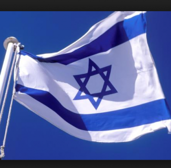 bandeira nacional de israel listrada branca azul personalizada