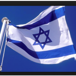 bandiera nazionale israeliana a strisce bianca blu personalizzata