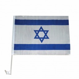 Hot cutting israel ISR car flag for auto Car