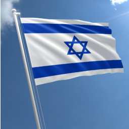Impresión personalizada bandera nacional de israel 100% tela de poliéster bandera del país de israel