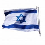 Горячий продавать пользовательский национальный флаг страны Израиль