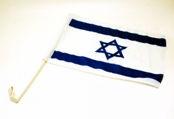 israel national flying flag antenna israel window Car flags