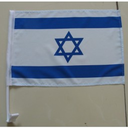 Jubel Israel Autofenster Banner Stoff Polyester Israel Autofahne