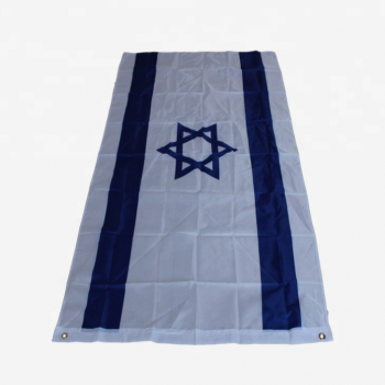 bandiere israeliane durevoli su misura in poliestere 3x5ft di alta qualità