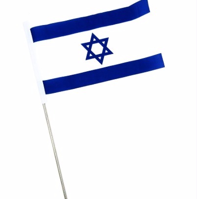 以色列国旗怎么画图片