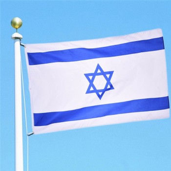 Israël nationale / joodse ster land vlag voor decor van de overheid