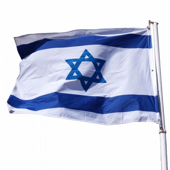 bandera de algodón de israel La bandera del estado de israel