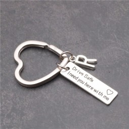 Letter A-Z personalised Key Chain Drive Safe I Need You Here With Me Keychain Jewelry Engraved Bike Heart Keyring Llaveros Father's Day Gift