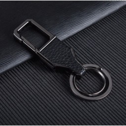 Custom Logo Key Ring Leather Key Ring for car