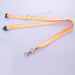 green base color rf remove security tag with lanyard
