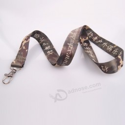 custom promotional gifts design your own brand nice military lanyards wholesale
