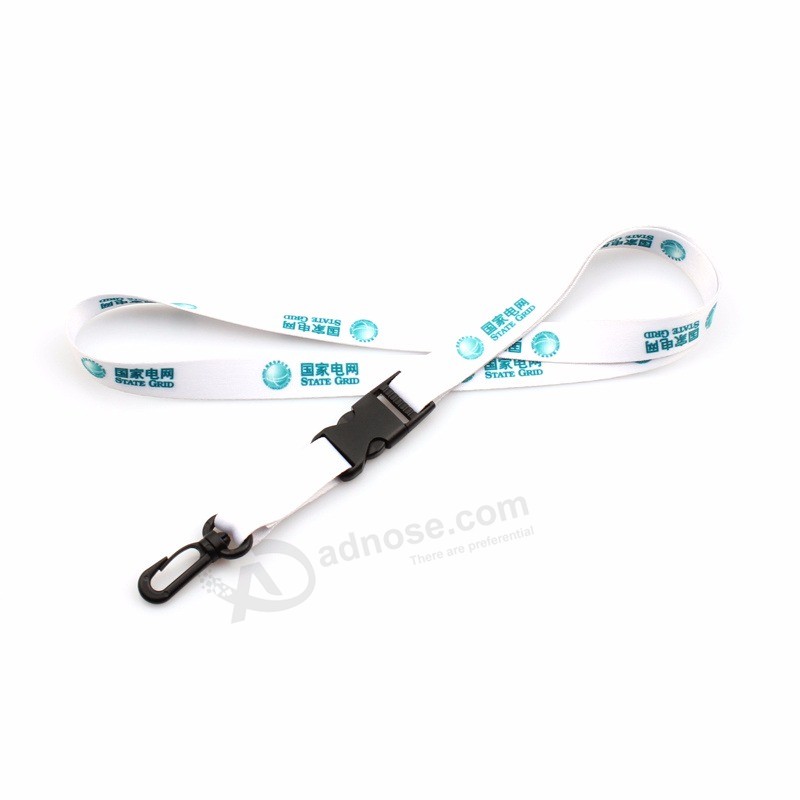 Manufacturer free Sample custom Printed neck Lanyard for Key