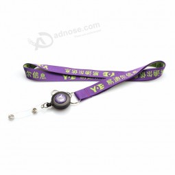 never fading high quality custom woven lanyard for key No minimum order