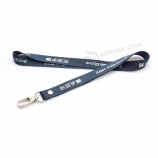 Cheap Free Design Silk Screen Printing Polyester Lanyard for key for Event