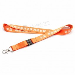 high-End thick polyester silk screen lanyard for key with custom logo