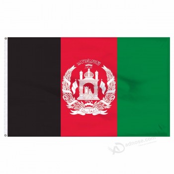 3 * 5feetは、アジアの国のアフガニスタンの国旗を飾ります