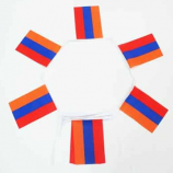 高品質のサッカーファンアルメニアの旗布の旗