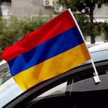 High quality 12x18inches Armenia car flag