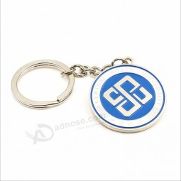 llavero de metal personalizado para carro de compras
