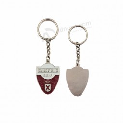 High Quality Metal Keychain, Beautiful Keychain, Promotional Gift Style Keyring