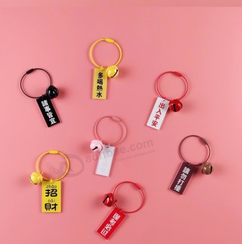 porta-chaves de plástico personalizado logotipo personalizado chaveiro acrílico