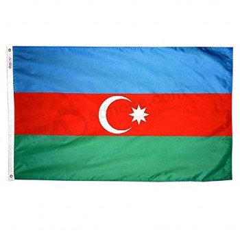 slik丝网印刷定制国家阿塞拜疆国旗