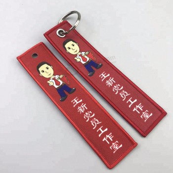 高质量定制的专业染料升华钥匙扣/钥匙扣