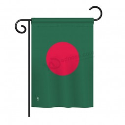 ホーム＆ガーデンg142022-BOバングラデシュの旗世界国籍の印象装飾的な垂直