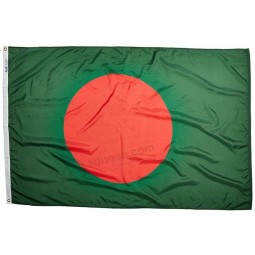 Bangladesh Flag Nylon SolarGuard NYL-Glo, 4x6 ft, 100% Made in China to Official United Nations Design Specifications