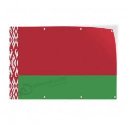 デカールステッカー複数サイズベラルーシフラグ赤緑の国ベラルーシフラグ屋外ストアサイン赤-24inx16in、10のセット