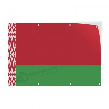 데칼 스티커 여러 크기 벨로루시 깃발 빨강 녹색 국가 벨로루시 깃발 옥외 상점 표시 빨강-24inx16in, 10 세트