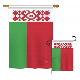 belarus flags of The world nationality impressions decorative vertical house 28