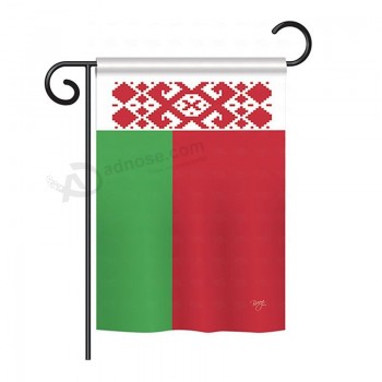 brisa decoração g158211 bielorrússia bandeiras do mundo impressões de nacionalidade decorativa vertical bandeira de jardim