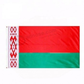 Tela personalizada por atacado impresso 68D poliéster camada única bielorrússia mão bandeira do carro